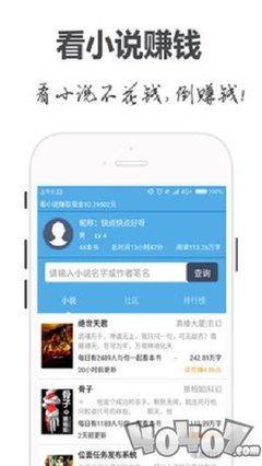 爱游戏app官网登录